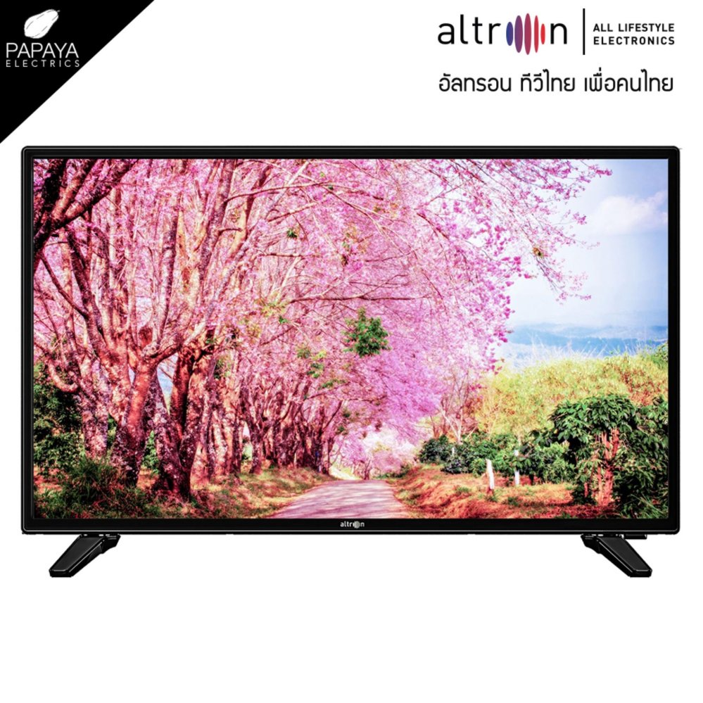 altron LED TV 32 นิ้ว รุ่น ALTV-3210