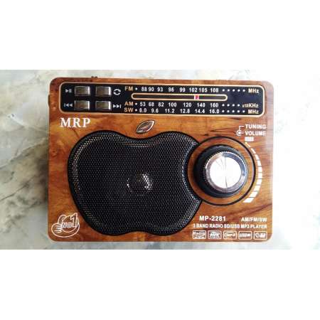 เครื่องเล่นวิทยุ AM/FM/MP3 มีช่องเสียบ USB , SD CARD ฟังเพลง MP3 รุ่น MP-2281