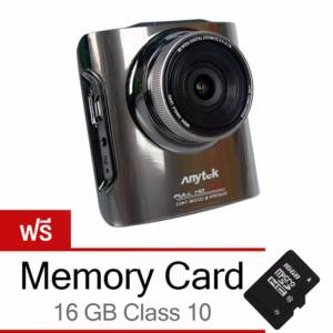 Anytek กล้องติดรถยนต์ Anytek A3 Novatek NTK96655 Sensor Sony IMX322 ฟรี Memory Card 16 GB Class10