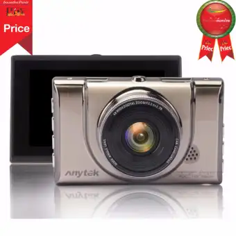   Anytek Car Camcorder กล้องติดรถยนต์ Full HD DVR 1080P รุ่น A100+ ดีไหม