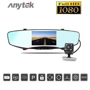 Anytek กล้องติดรถยนต์ รุ่น T2 กล้องหน้า-หลัง (WDR) 170 Wide Full HD จอ 5นิ้ว