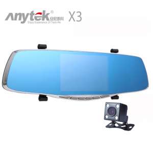 ดูภาพ Anytek กล้องติดรถยนต์ทรงกระจกมองหลัง รุ่น X3 Mirror Camcorder 2กล้องหน้า-หลัง (สีดำ) เพิ่มเติม Anytek กล้องติดรถยนต์ทรงกระจกมองหลัง รุ่น X3 Mirror Camcorder 2กล้องหน้า-หลัง (สีดำ)