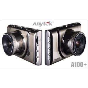 ANYTEK กล้องติดรถยนต์ A100+ NOVATEK 96650 (WDR) 170 WIDE CAR DVR