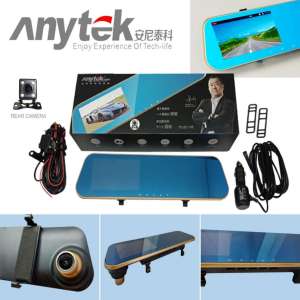 Anytex กล้องติดรถยนต์ รุ่น N8 รุ่นใหม่ล่าสุด กล้องหน้า-หลัง ขนาดจอ 4.3 นิ้ว Full HD เมนูภาษาไทย
