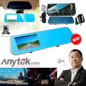 กล้องติดรถยนต์ Anytex รุ่น N8 ใหม่ล่าสุด เมนูภาษาไทยใช้งานง่าย มาพร้อมกล้องหน้า-หลังในตัว ขนาดจอ 4.3 นิ้ว Full HD ไม่บังสายตาด้วยจอภายกระจกตัดแสง เซ็นเซอร์ตรวจจับการเคลื่อนไหว