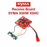 Astro Receivers Board SYMA X5HC X5HW 
