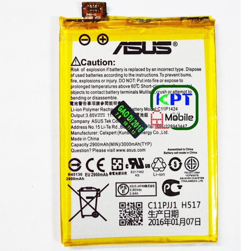 ASUS แบตเตอรี่ Asus Zenfone 2 5.5 ZE551ML (Z00AD)