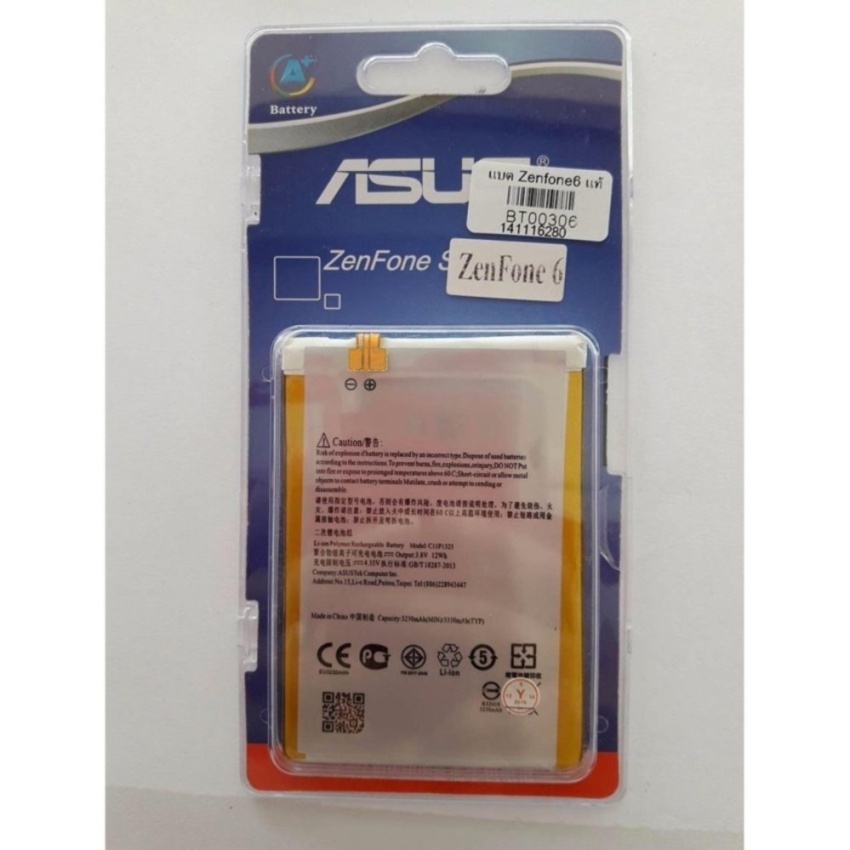 ASUS แบตเตอรี่ASUS Zenfone 6