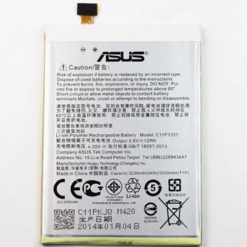 ASUS แบตเตอรี่โทรศัพท์มือถือAsus Zenfone 6 Battery A600CG