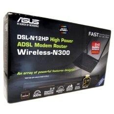 ASUS DSL-N12HP High Power ADSL Modem Router Wireless N300 (เป็นโมเด็มADSL ไวไฟไฮพาวเวอร์ แร๊ง!)