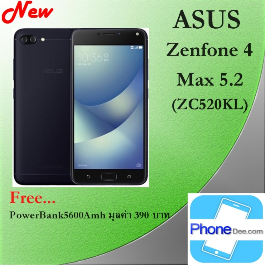 Asus Zenfone4 Max 5.2