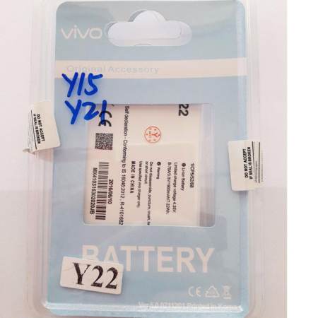Battery แบตเตอรี่มือถือ VIVO Y22/Y15