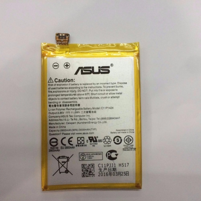 Battery แบตเตอรี่ Asus Zenfone 2 5.5 ZE551ML (Z00AD)