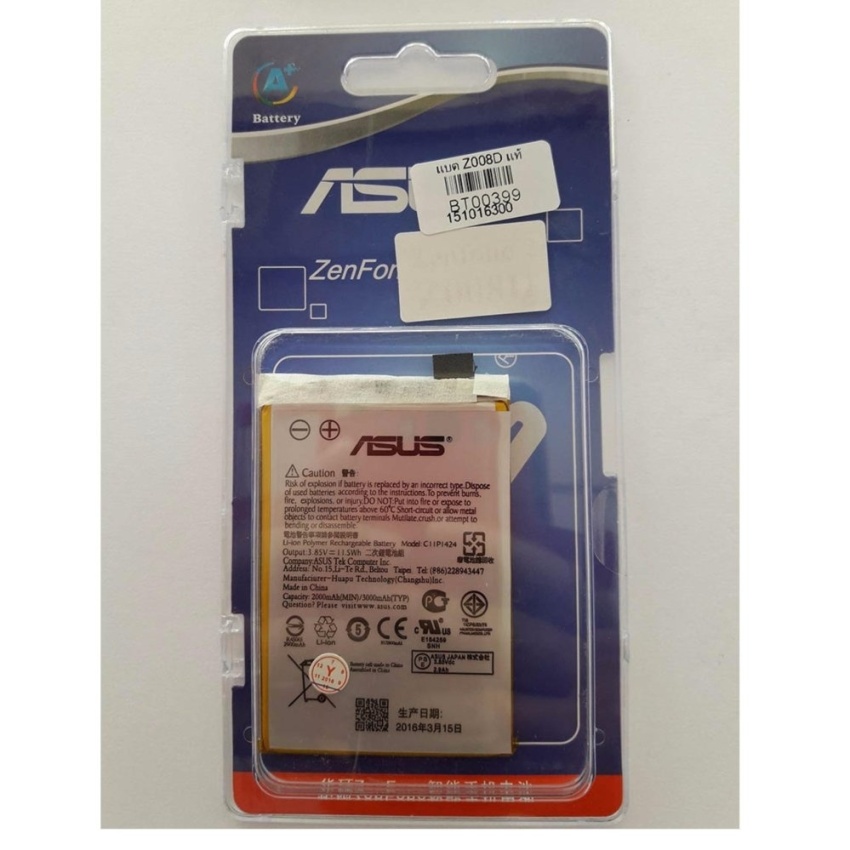 Battery แบตเตอรี่ Asus Zenfone 2 ZE550ML (Z008D)