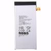 Battery Samsung Galaxy A8 (SM-A800)(White)