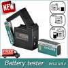 อุปกรณ์วัดไฟแบตเตอรี่ Battery Testers AAA/AA/C/D/1.5V/9V