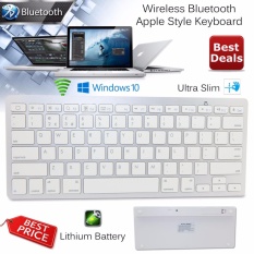 แป้นพิมพ์บลูทูธไร้สาย bluetooth keyboard for ipad iphone ios ภาษาไทย (White)