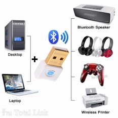 ตัวรับ / ตัวส่ง สัญญาณ Bluetooth (สีขาว) จาก PC / Notebook ไปหาอุปกรณ์ใดๆที่มี Bluetooth ได้ (Bluetooth CSR 4.0 Dongle Adapter USB for PC / LAPTOP)