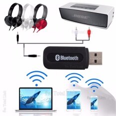 ตัวรับสัญญาณ BlueTooth จากมือถือ / แท็บแล็ต / Notebook แล้วเสียงเพลงออกลำโพง / หูฟัง / ลำโพงของรถ USB Bluetooth Audio Music Wireless Receiver Adapter 3.5mm Stereo Audio