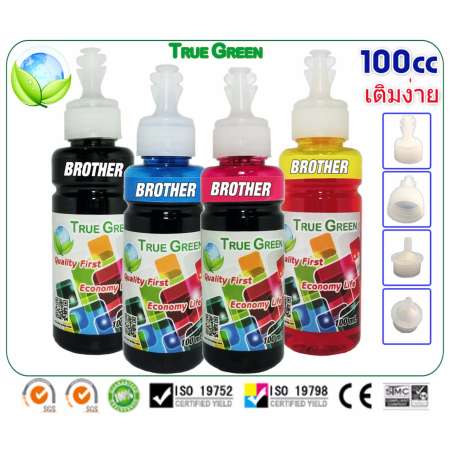 หมึกพิมพ์ Brother 100ml. เกรด A เติมได้ทุกรุ่น : B/C/M/Y (หมึกเติม Brother 4 ขวด) หมึกพิมพ์ Brother 100ml. เกรด A เติมได้ทุกรุ่น : B/C/M/Y (หมึกเติม Brother 4 ขวด)
