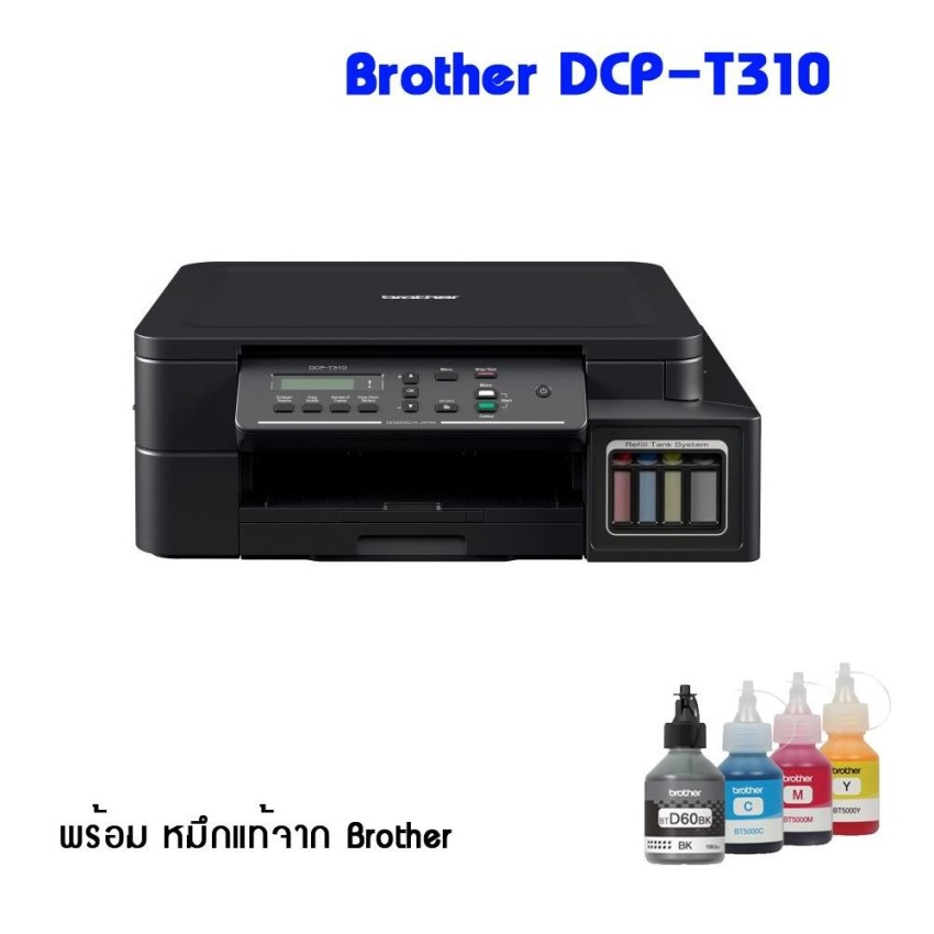 Установка принтера brother dcp t310