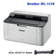 Brother HL-1110 Laser Printer เครื่องพิมพ์เลเซอร์ พร้อมหมึก 1 ตลับ