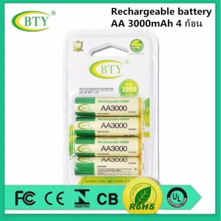 BTY ถ่านชาร์จ AA 3000 mAh NIMH Rechargeable Battery 4 ก้อน