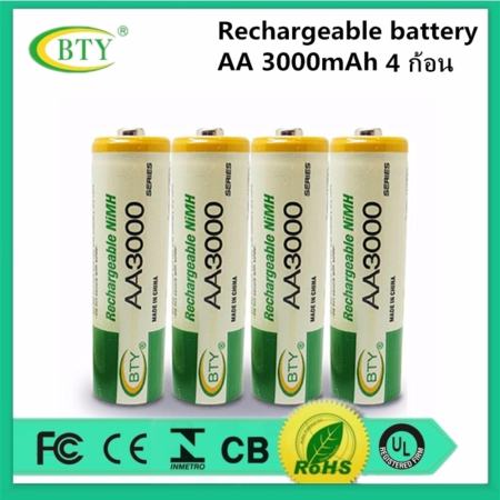 BTY ถ่านชาร์จ AA 3000 mAh NIMH Rechargeable Battery 4 ก้อน