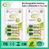 BTY ถ่านชาร์จ AAA 1350 mAh NIMH Rechargeable Battery 4 ก้อน X2 : image BTY ถ่านชาร์จ AAA 1350 mAh NIMH Rechargeable Battery 4 ก้อน X2