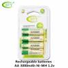 BTY ถ่านชาร์จ AA 3000 mAh NIMH Rechargeable Battery 4 ก้อน