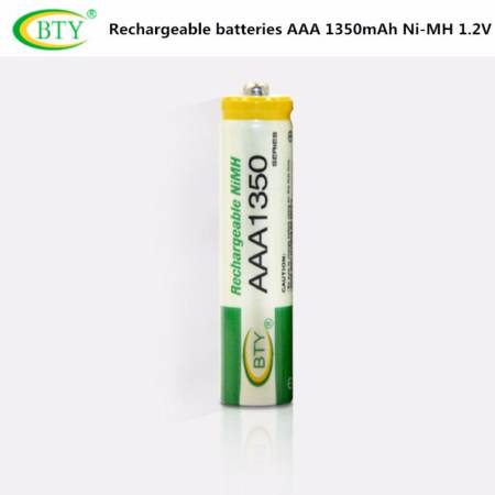 BTY ถ่านชาร์จ AAA 1350 mAh NIMH Rechargeable Battery 2 ก้อน BTY ถ่านชาร์จ AAA 1350 mAh NIMH Rechargeable Battery 2 ก้อน