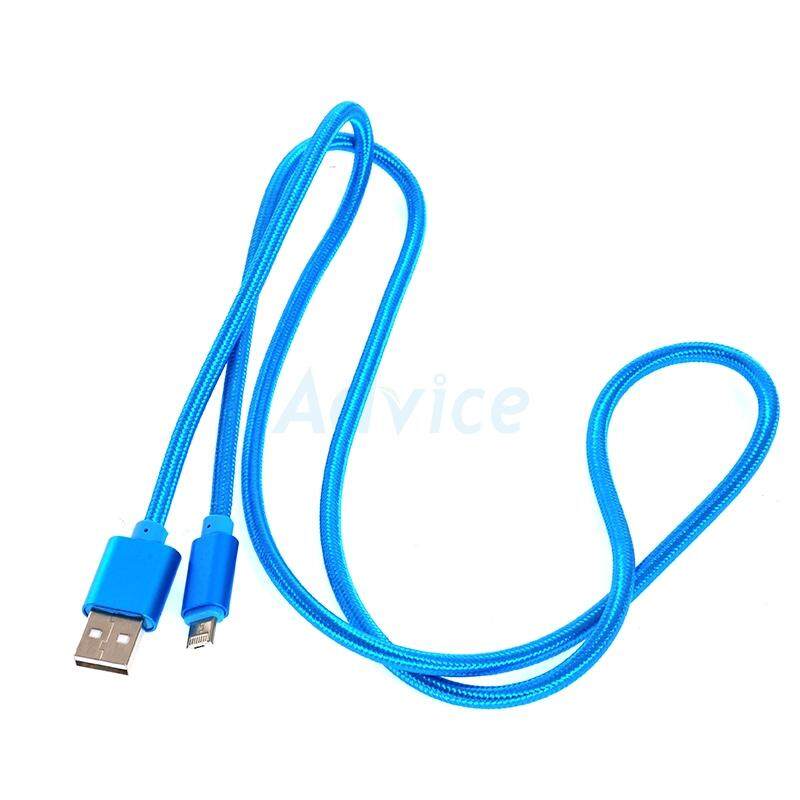 Cable Charger 2in1 (1.2M) สายชาร์จ Blue