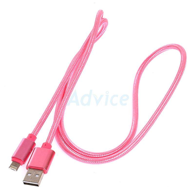 Cable Charger 2in1 (1.2M) สายชาร์จ Pink