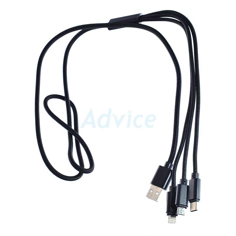 Cable USB 3 in 1 สายชาร์จ Black