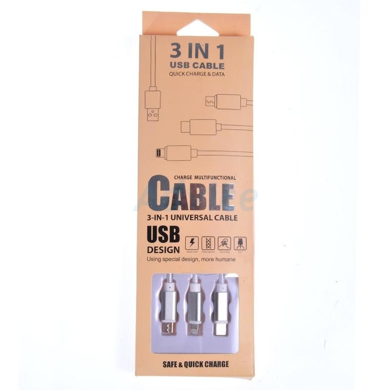 Cable USB 3 in 1 สายชาร์จ White/Grey