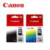 Canon PG-810 + CL-811 Ink Cartridge (BlackColor) : image Canon PG-810 + CL-811 Ink Cartridge (BlackColor)