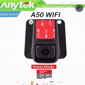 Car camera Anytek กล้องติดรถยนต์รุ่น A50 INTELLIGENT Wifi รองรับ ทั้ง android และ ios FHD 1080P G-sensor