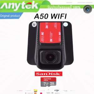 Car camera Anytek กล้องติดรถยนต์รุ่น A50 INTELLIGENT Wifi รองรับ ทั้ง android และ ios FHD 1080P G-sensor  and Micro SD Card 16 GB