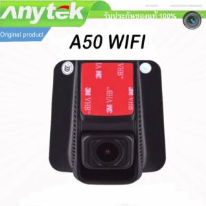 Car camera Anytek กล้องติดรถยนต์รุ่น A50 INTELLIGENT Wifi รองรับ ทั้ง android และ ios FHD 1080P G-sensor