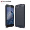 คาร์บอนไฟเบอร์ Texture แปรงทีพียูสำหรับ Asus 4 แม็กซ์พลัส ZC554KL-สีน้ำเงินเข้ม-นานาชาติ