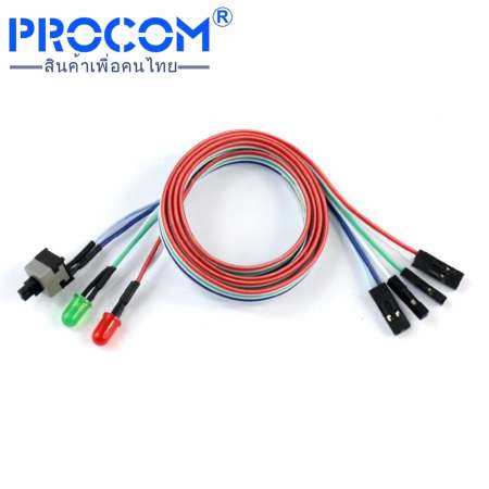 1PCs ชุดสายซ่อม เคส (Case)คอมพิวเตอร์ แบบ 3 in 1 ( Motherboard Power Cable 1 Switch On/Off/Reset with LED Light )