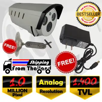   CCTV กล้องวงจรปิด กล้องทรงกระบอก Analog 1400 TVL  HD พร้อมอินฟาเรด กล้องวงจรปิด HD ทนฝนและแดด คืนวิสัยทัศน์ ฟรีอะแดปเตอร์ ฟรีขายึดกล้อง ดีไหม