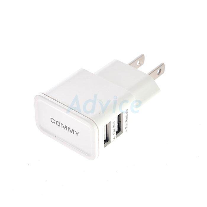 COMMY Adapter USB Charger + Micro USB Cable สายชาร์จ White