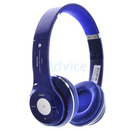 สั่งซื้อตอนนี้ Coolpow Headphone Bluetooth S460 (Blue) ขายสินค้าพิเศษ