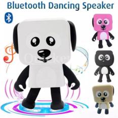 Dancing Dog Mini USB Smart Bluetooth ลำโพงบลูทูธ รูปร่างน่ารัก เต้นได้ เมื่อเปิดเพลง ส่งด่วน 1-2 วัน