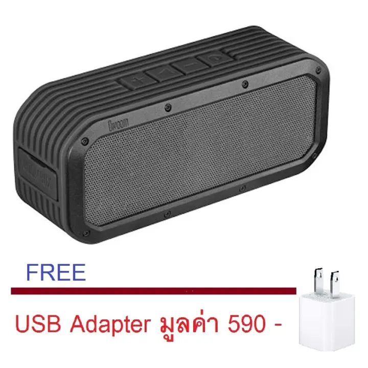 divoom voombox outdoor 2nd generation