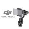 DJI OSMO MOBILE