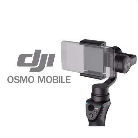 DJI OSMO MOBILE