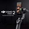 DJI Osmo Mobile 2 พร้อมระบบกันสั่น แถมใช้งานได้ยาวนานถึง 15 ชั่วโมง