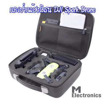 กระเป๋ากล้องโดรน, กระเป๋าโดรน  กันน้ำ DJI Spark Drone ,Waterproof EVA Hard Storage Bag Carry Case Box for DJI Spark Drone and All Accessories Portable DJI Spark Bags